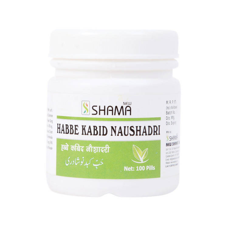 New Shama Habbe Kabid Naushadri Pills