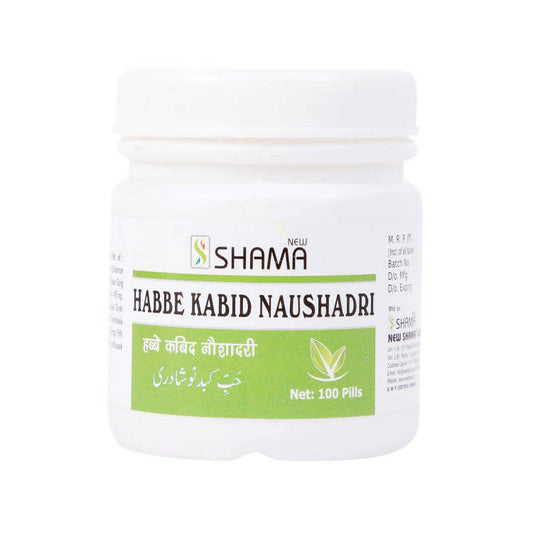 New Shama Habbe Kabid Naushadri Pills