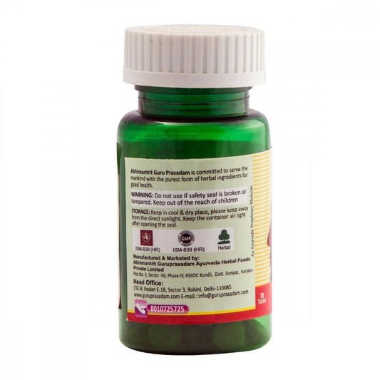 Buy Guru Prasadam Fever Away Tablets from DrMediCart, Ship from India to USA