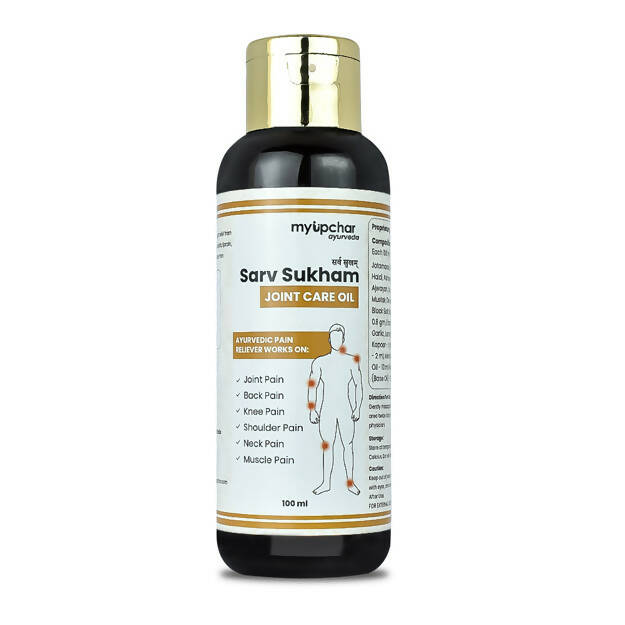 myUpchar Ayurveda Sarv Sukham Joint Care Oil