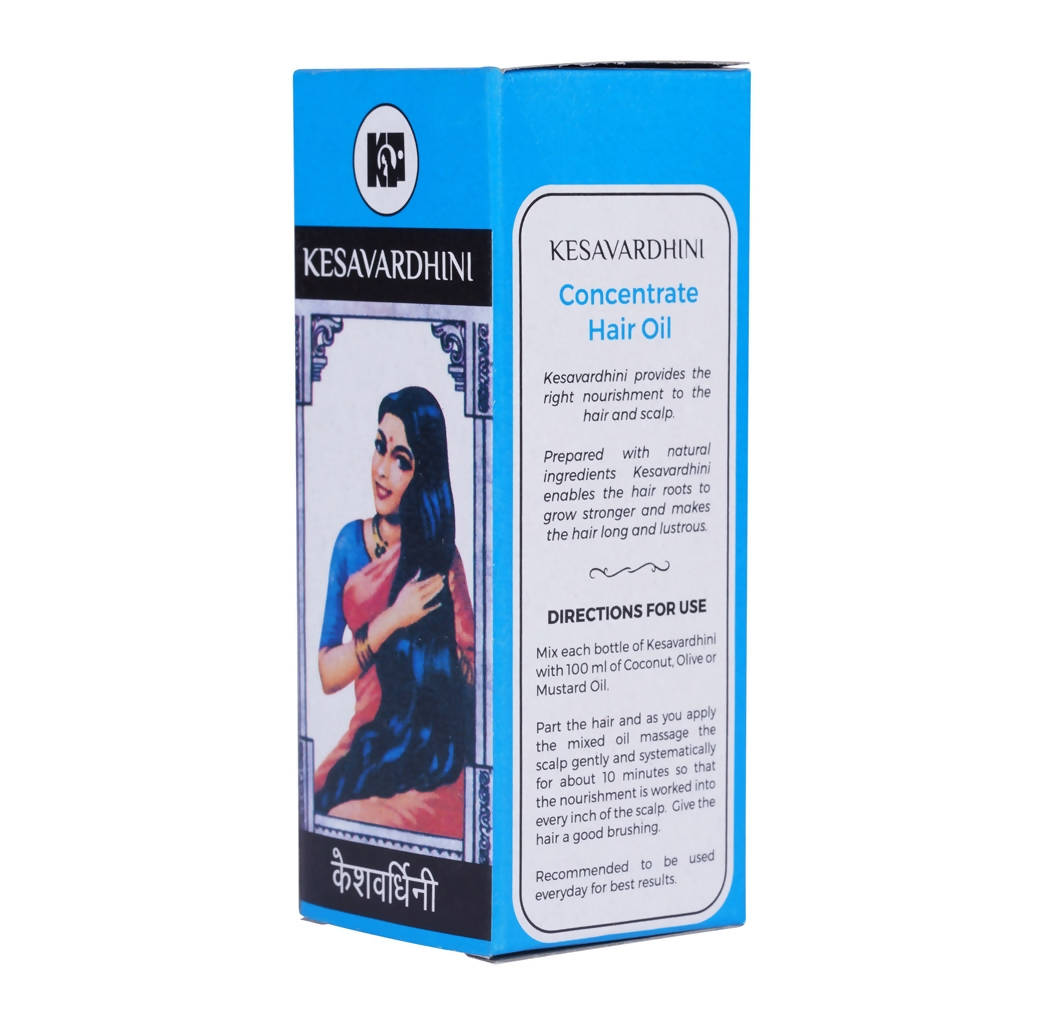 Kesavardhini Concentrate Hair Oil