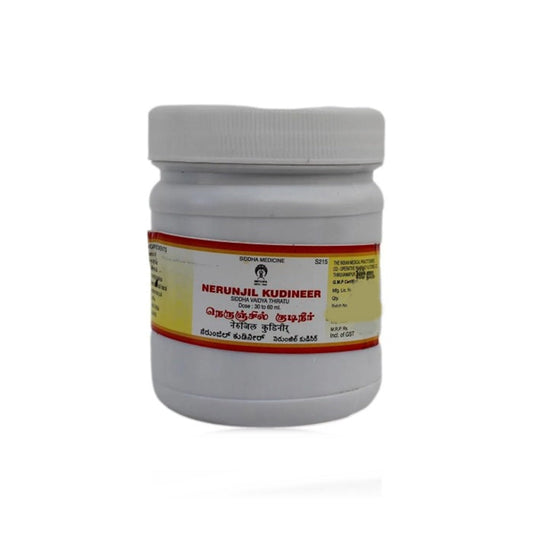 Impcops Ayurveda Nerunjil Kudineer
