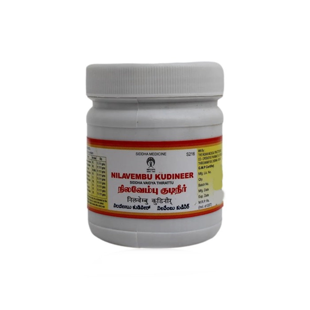 Impcops Ayurveda Nilavembu Kudineer