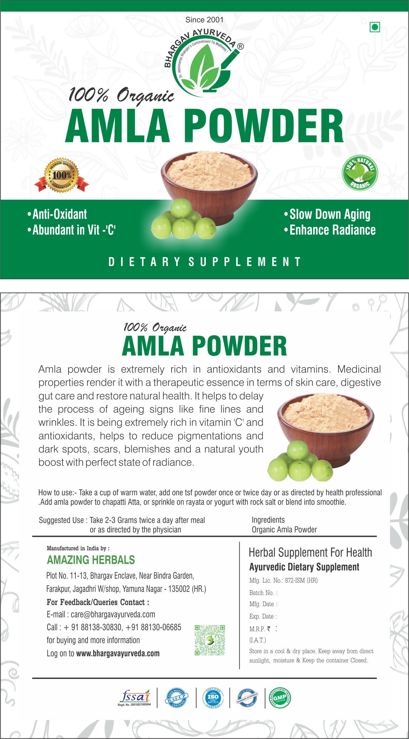 Dr.Bhargav’s Organic Amla Powder