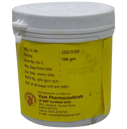 Vyas Amalki Rasayan
