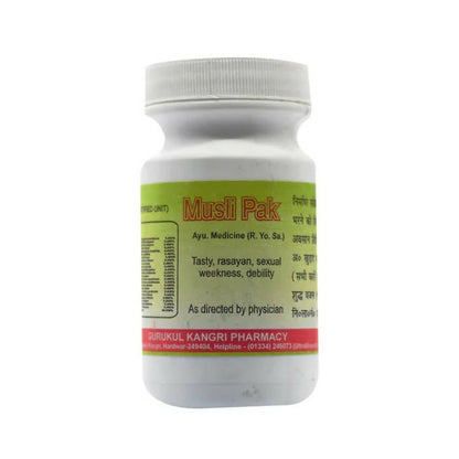 Gurukul Musli Pak Powder