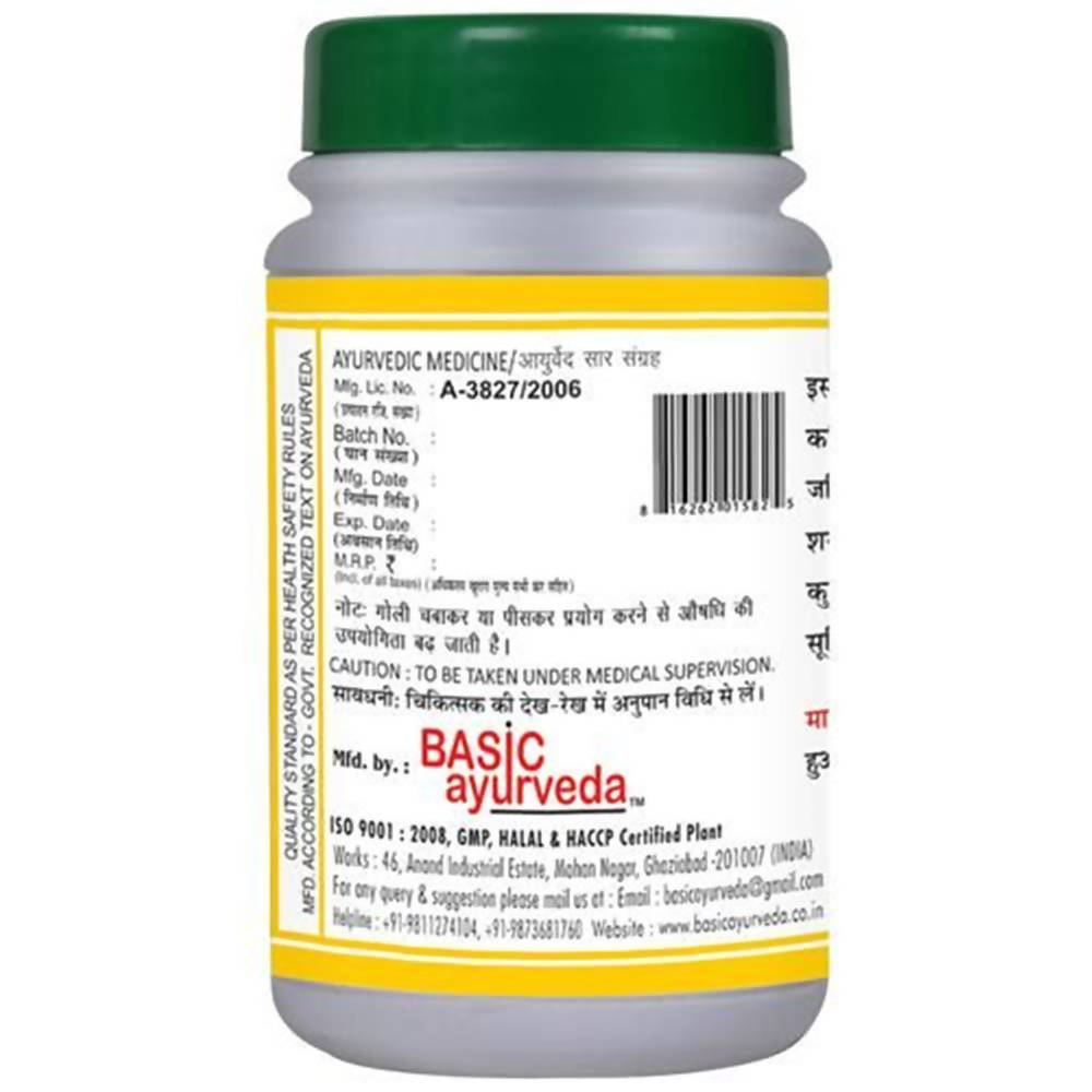 Basic Ayurveda Mahavat Vidhwanshan Ras Tablet