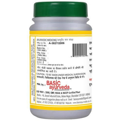 Basic Ayurveda Mahavat Vidhwanshan Ras Tablet