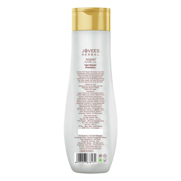 Jovees Argan Kernel Oil Hair Repair Shampoo