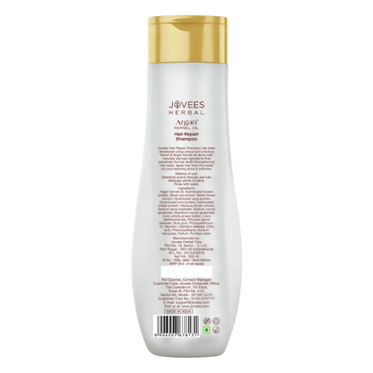 Jovees Argan Kernel Oil Hair Repair Shampoo