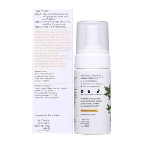 OZiva Inner Gl‹¨«‹¨« Skin Brightening Facewash