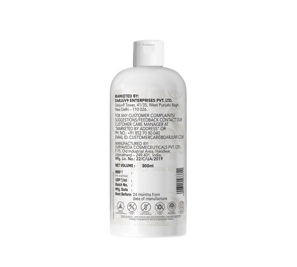 Herbs & Hills Coconut Hair Shampoo