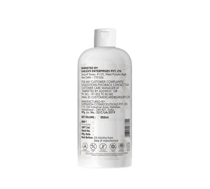 Herbs & Hills Coconut Hair Shampoo