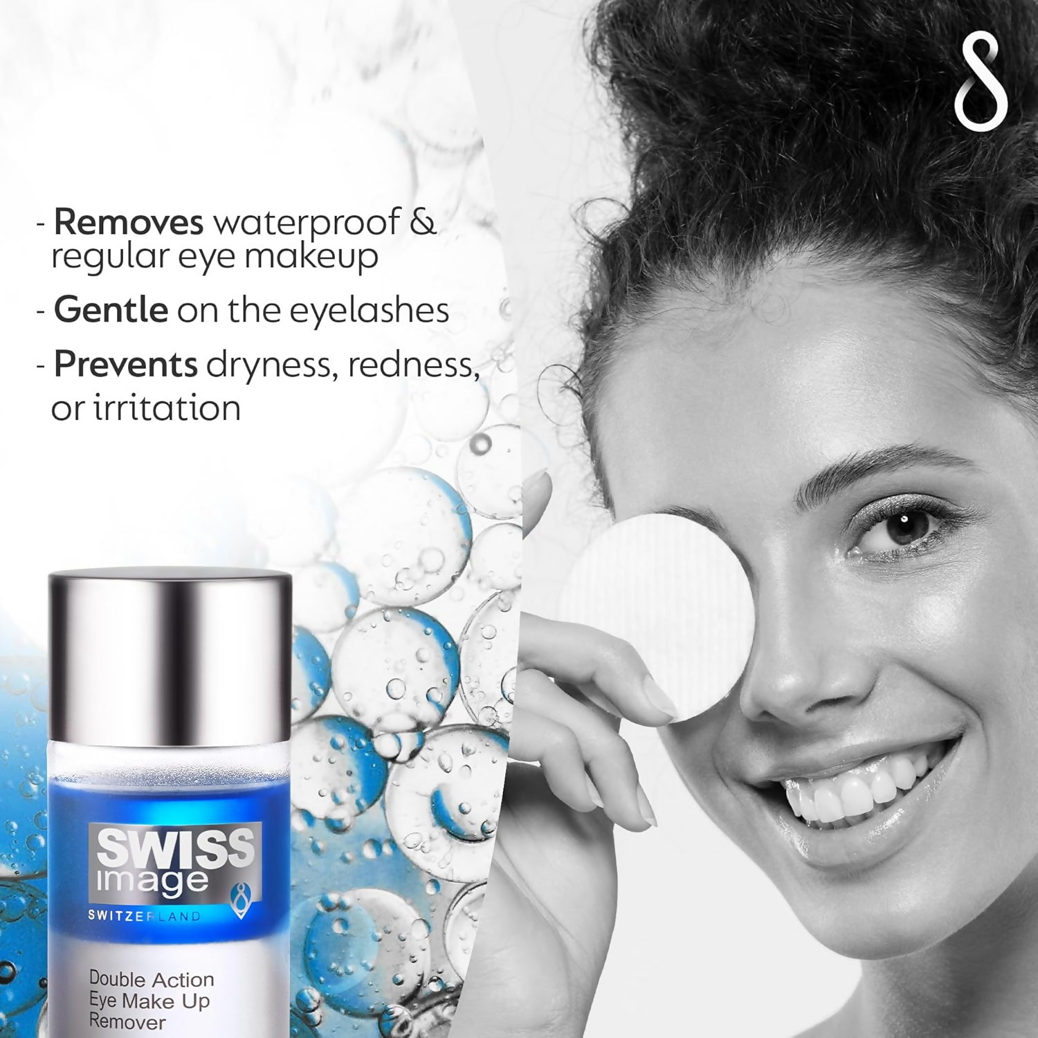 Swiss Image Essential Care Double Action Eye Make Up Remover