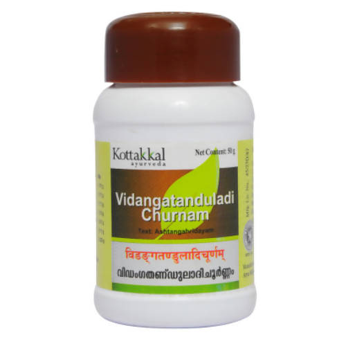 Kottakkal Arya Vaidyasala Vidangatanduladi Churnam 50gm