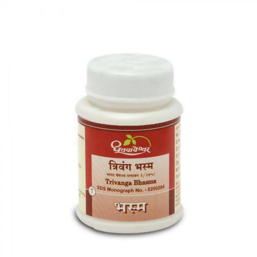 Buy Dhootapapeshwar Trivanga Bhasma Powder from DrMediCart, Ship from India to USA