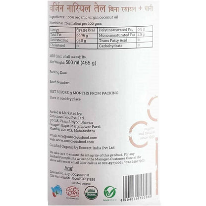 Conscious Food Virgin Coconut Oil - Drmedicart