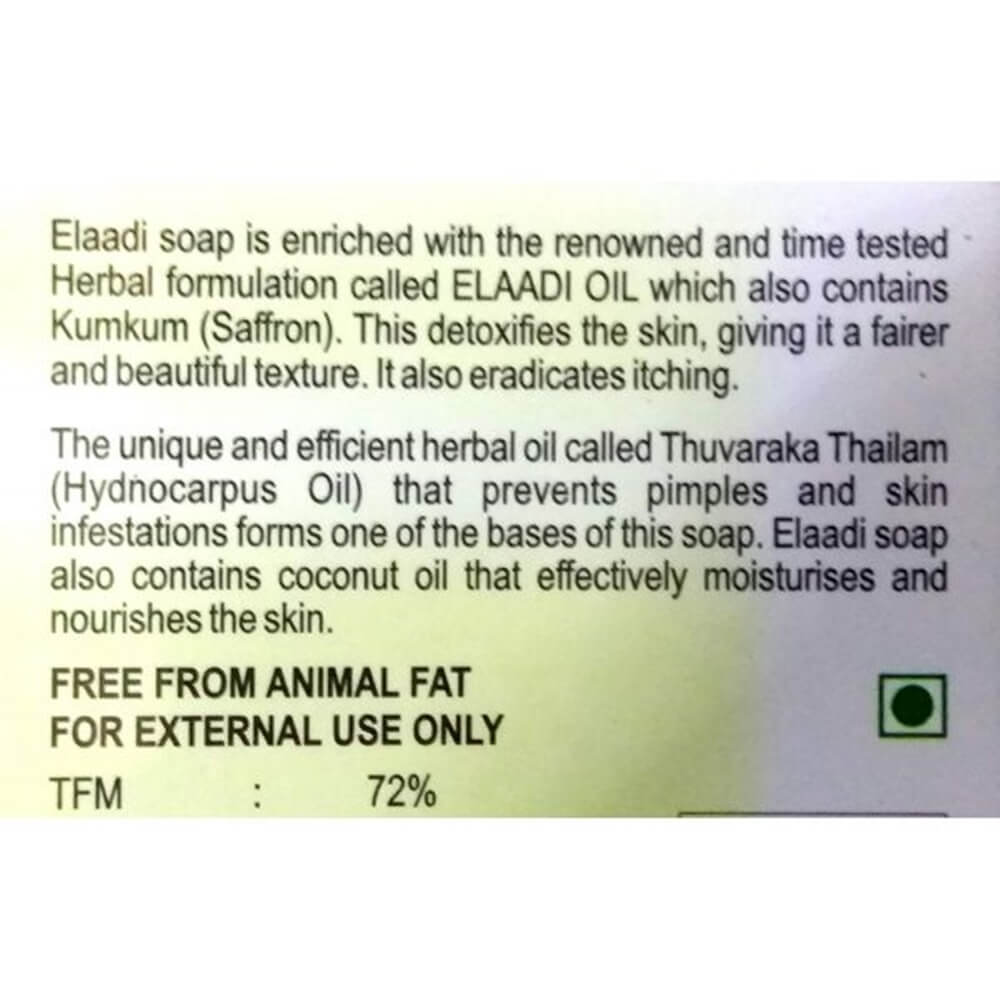 Buy Nagarjuna Ayurveda Elaadi Soap from DrMediCart, Ship from India to USA
