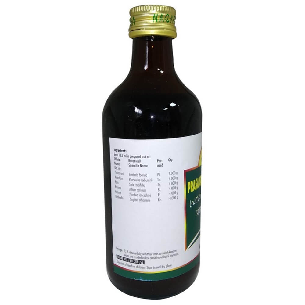 Nagarjuna Ayurveda Prasaaranyaadi Kashayam