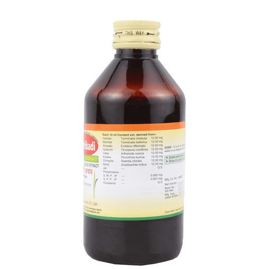 Buy Nagarjun Pharma Phaltrikadi Kashayam from DrMediCart, Ship from India to USA