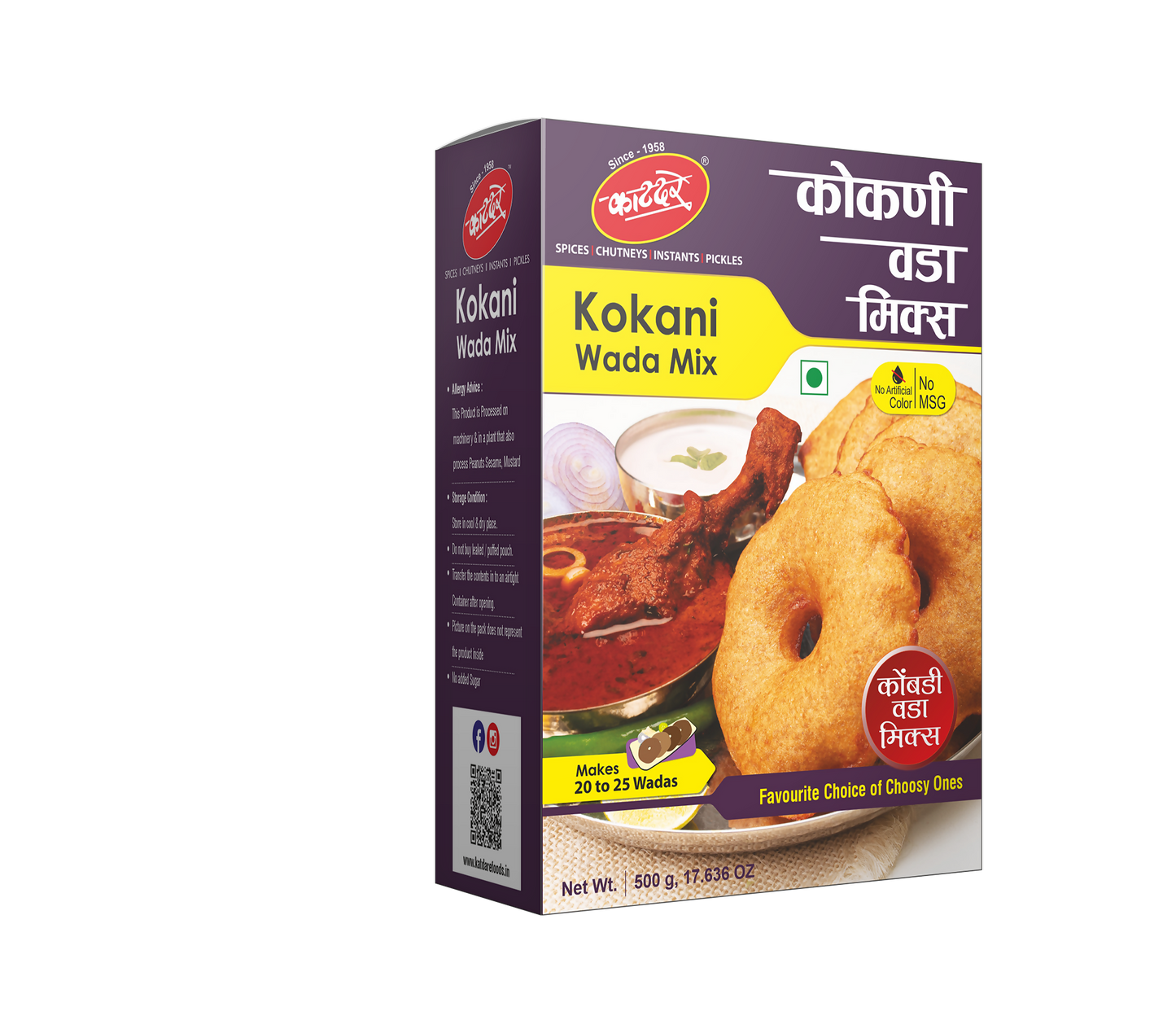 Buy Katdare Foods Kokani Wada Mix from DrMediCart