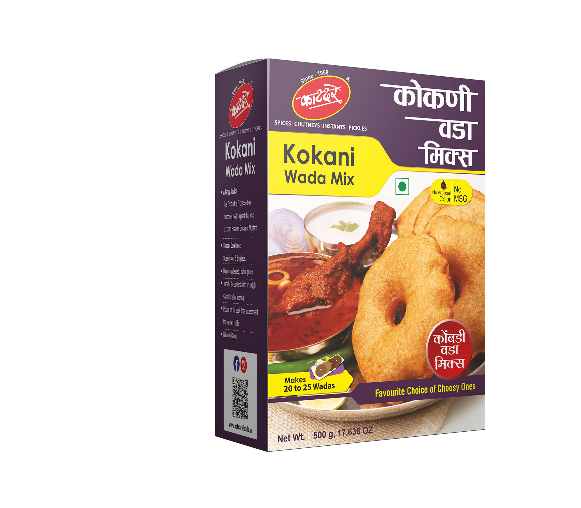 Buy Katdare Foods Kokani Wada Mix from DrMediCart