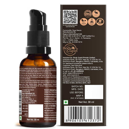 Buy Wow Skin Science Oil-Free Ubtan Face Serum from DrMediCart, Ship from India to USA