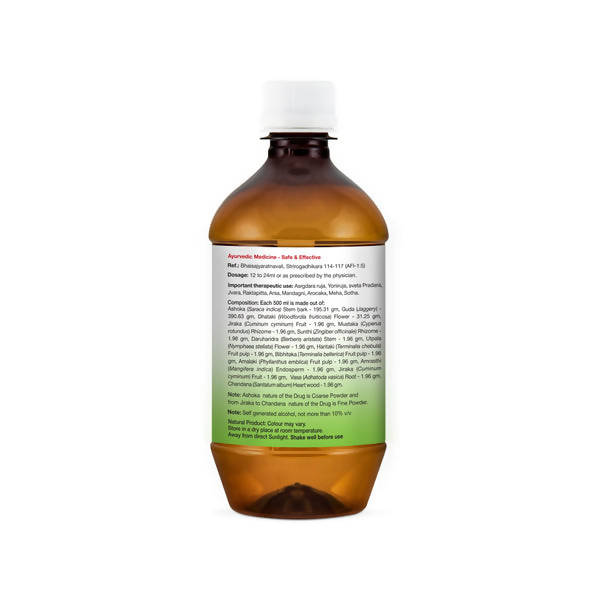 Buy Sri Sri Tattva Ashokarishta Syrup from DrMediCart, Ship from India to USA