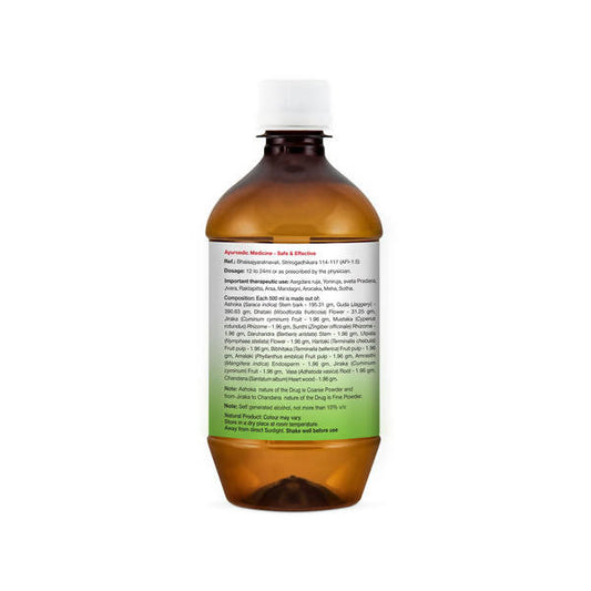 Buy Sri Sri Tattva Ashokarishta Syrup from DrMediCart, Ship from India to USA