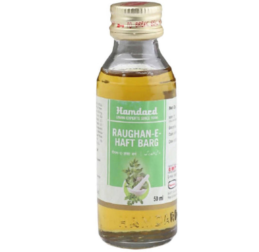 Buy Hamdard Raughan-E-Haft Barg from DrMediCart, Ship from India to USA