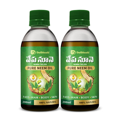 Dwibhashi Pure Neem Oil