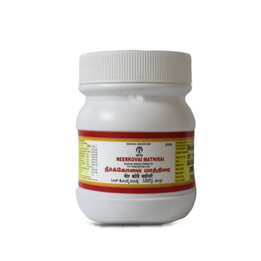 Impcops Ayurveda Neerkovai Mathirai