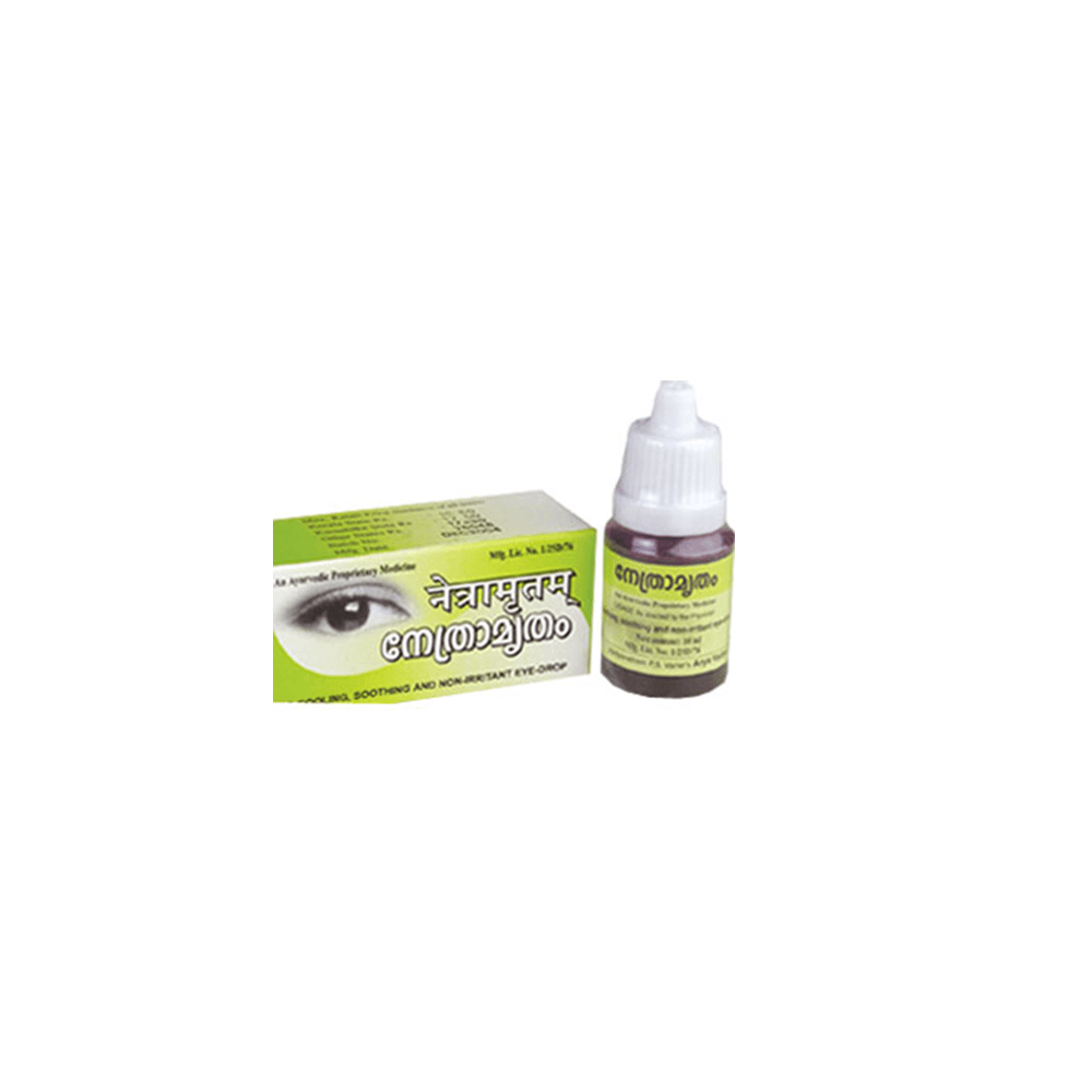 Kottakkal Arya Vaidya Sala Netramritam Eye Drops - Ayurvedic Relief For Eye Strain & Irritation 10ml