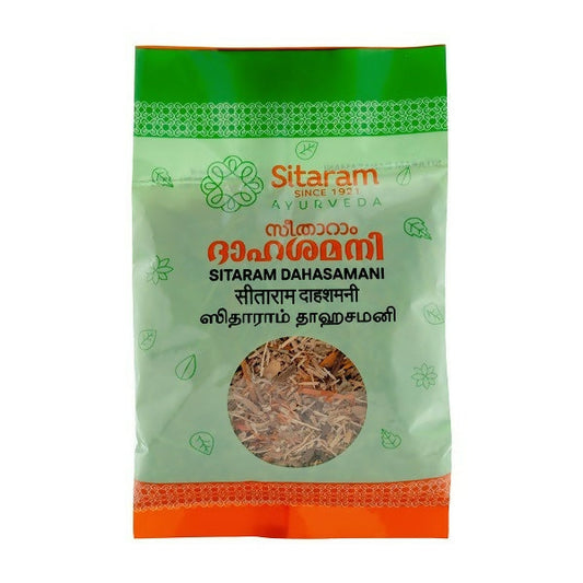 Sitaram Ayurveda Dahashamani
