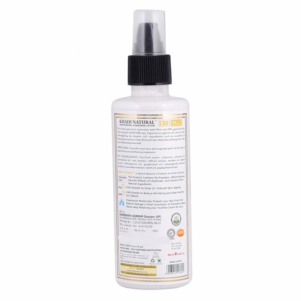 Keva Breast Care Massage Cream