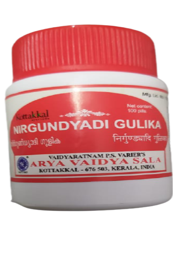 Buy Kottakkal Arya Vaidyasala - Nirgunyadi Gulika from DrMediCart, Ship from India to USA