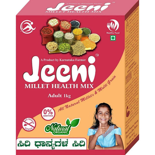 Buy Jeeni Millet Health Mix from DrMediCart, Ship from India to USA