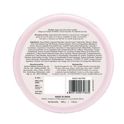 mCaffeine Blueberry Swirl Deep Moisturizing Body Butter