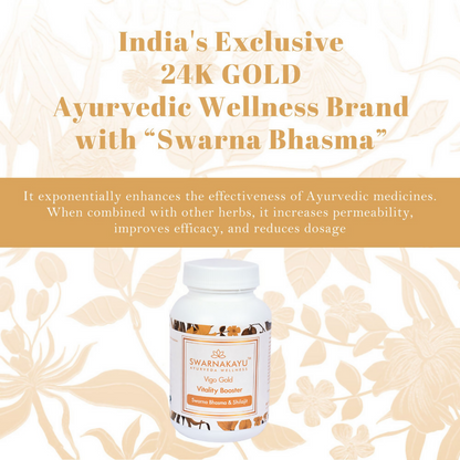 Swarnakayu Vigo Gold Vitality Booster Tablets With Swarna Bhasma & Sj