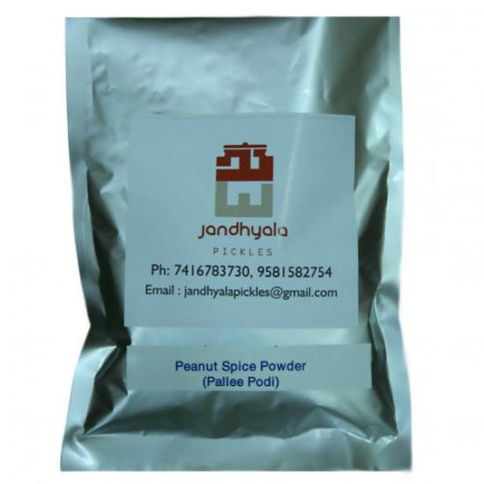 Buy Jandhyala Pickles Peanut Spice Powder (Palle Podi) from DrMediCart, Ship from India to USA