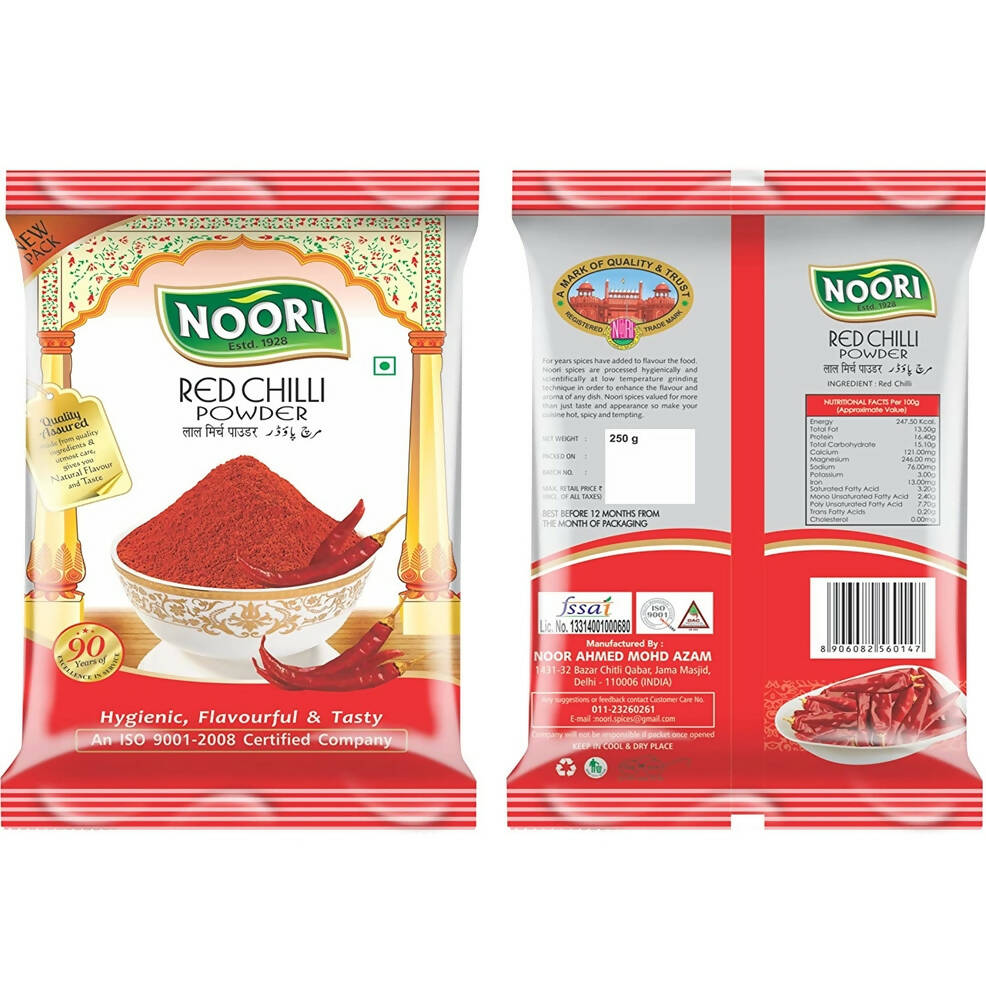 Buy Noori Red Chilli Powder from DrMediCart, Ship from India to USA