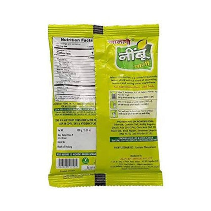Jalani Nimbu Pani - (100g X 3)