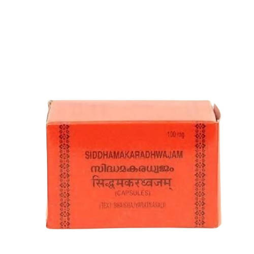 Buy Kottakkal Arya Vaidyasala Siddha Makaradhwajam Capsules from DrMediCart, Ship from India to USA