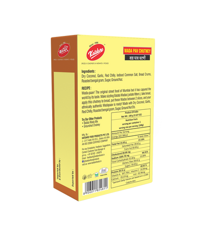 Katdare Foods Wada Pav Chutney