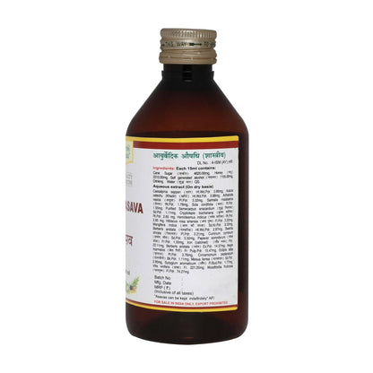 maharishi ayurveda patrangasava for female health