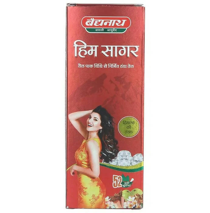 Buy Baidyanath Jhansi Himsagar Oil from DrMediCart, Ship from India to USA