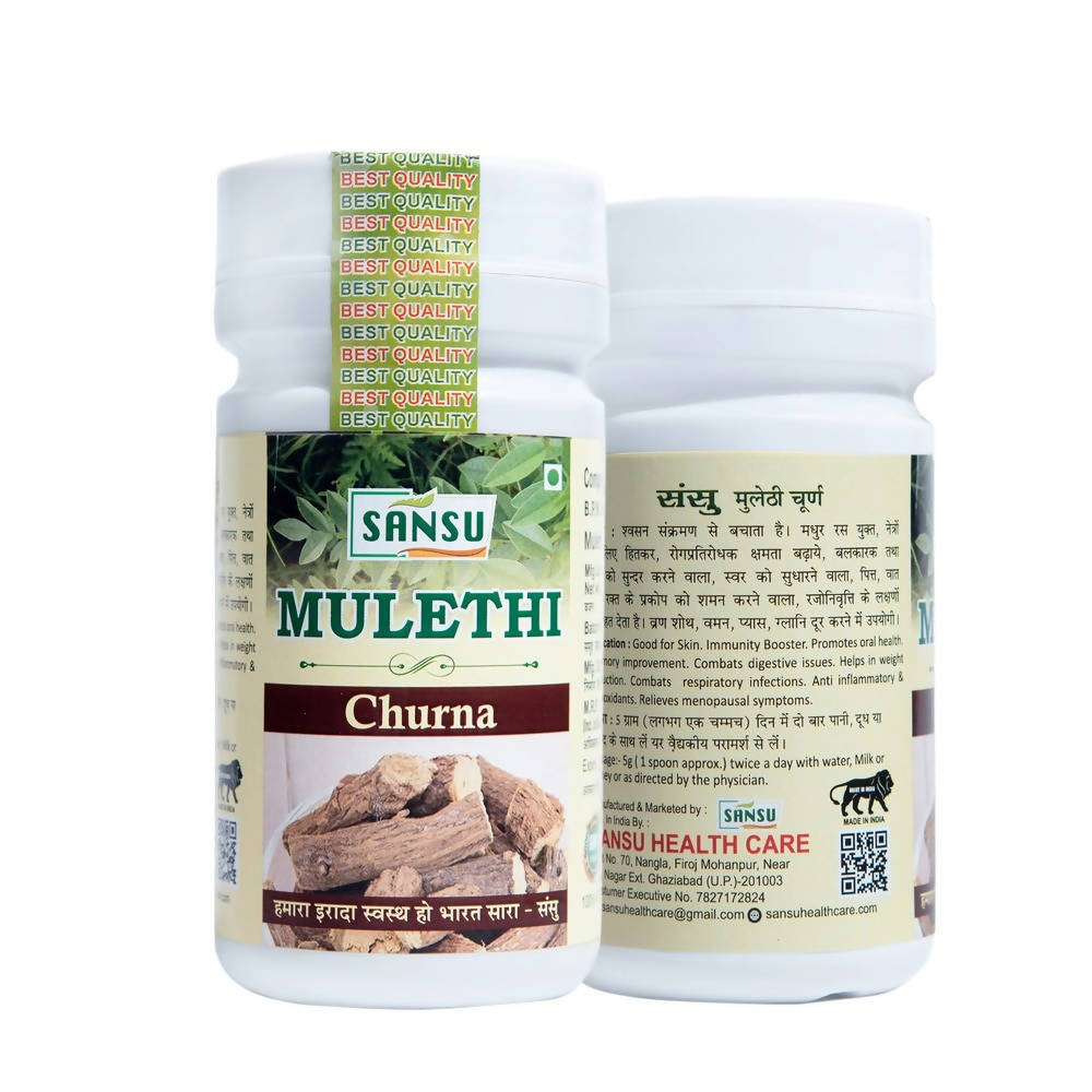 Buy Sansu Mulethi Churna from DrMediCart, Ship from India to USA