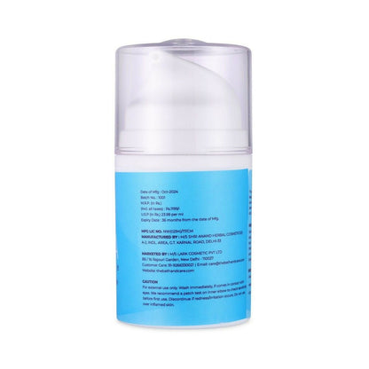 TBC - The Bath and Care Aqua Revive Aqua Moisturising Gel