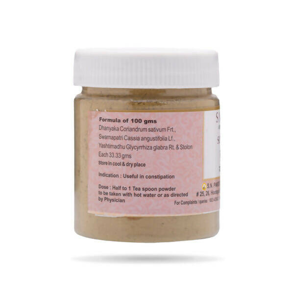 S N Pandit Ayurveda Suvirechan