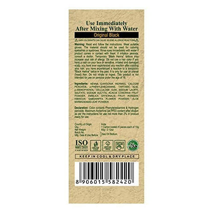 Nisha Nature Mate Henna Based Hair Black Color Powder - DrMediCart